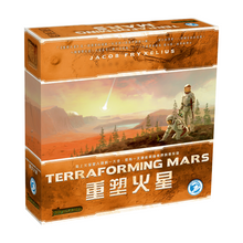 將圖片載入圖庫檢視器 重塑火星(新版) 大全套 連 推廣卡 Terraforming Mars Full-Bundle-Set
