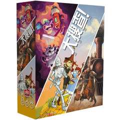 大搜查!絕密冒險 Unlock! Secret Adventure