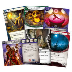 (第二循) 詭鎮奇談卡牌版: 卡爾克薩之路 調查員擴充 (67)