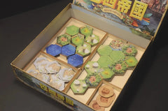 烏鴉盒子 巴西帝國 木製收納盒 Brazil Imperial Wooden Insert