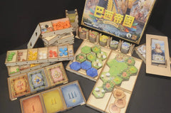 烏鴉盒子 巴西帝國 木製收納盒 Brazil Imperial Wooden Insert