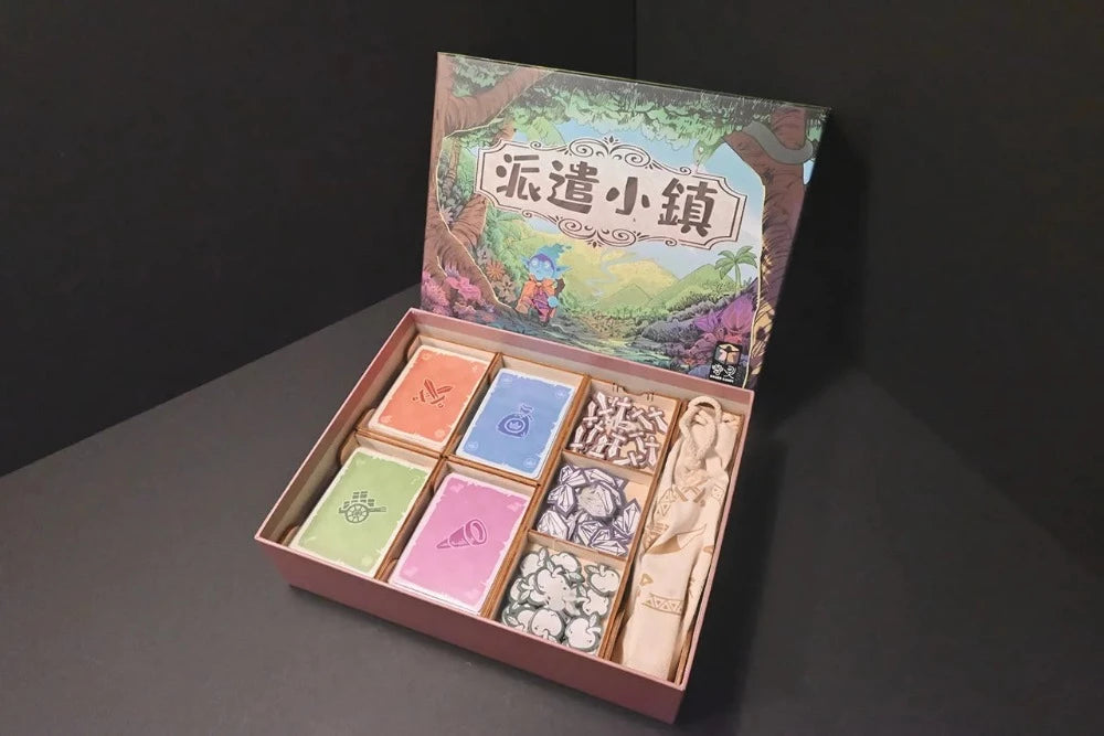 烏鴉盒子 派遣小鎮 木製收納盒 Townsfolk Wanted! Wooden Insert