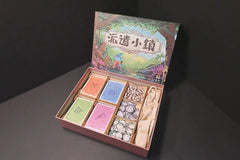 烏鴉盒子 派遣小鎮 木製收納盒 Townsfolk Wanted! Wooden Insert