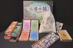 烏鴉盒子 派遣小鎮 木製收納盒 Townsfolk Wanted! Wooden Insert