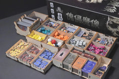 烏鴉盒子 傀儡魔像 木製收納盒 Golem Wooden Insert