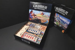 烏鴉盒子 大西部開拓者 木製收納盒 Great Western Trail 2nd Edition Wooden Insert Media 1 of 4