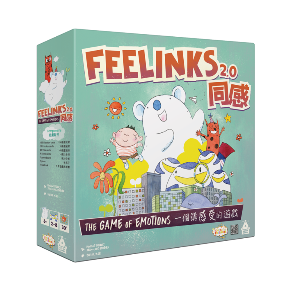 同感 2.0 Feelinks 2.0