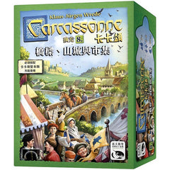 卡卡頌2.0 橋樑、山城與市集擴充 Carcassonne 2.0 Bridges