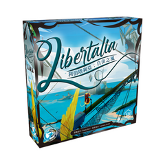 利伯塔利亞:自由之風 Libertalia: Winds of Galecrest