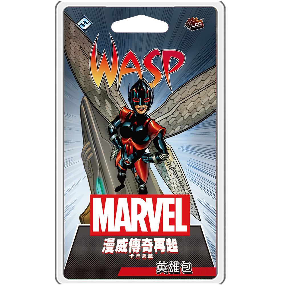 漫威傳奇再起:黃蜂女英雄包 Marvel Champions: Wasp Hero Pack (13)