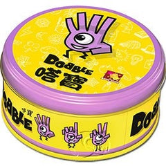 嗒寶 Dobble