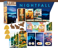 將圖片載入圖庫檢視器 國家公園：夜幕擴展 PARKS: Nightfall

