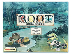 茂林源記:河岸擴充 Root: The Riverfolk Expansion