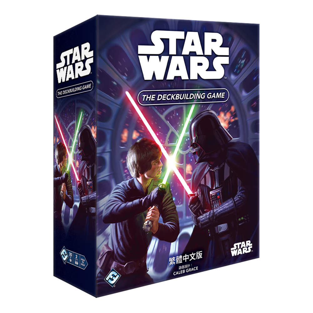星際大戰:牌庫構築遊戲 Star Wars: The Deckbuilding Game