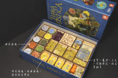 烏鴉盒子 神秘大地 木製收納盒 Terra Mystica Wooden Insert