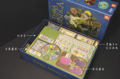 烏鴉盒子 神秘大地 木製收納盒 Terra Mystica Wooden Insert