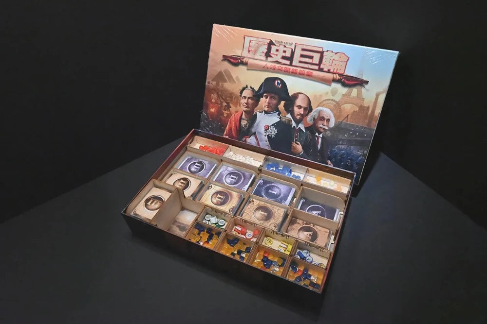 烏鴉盒子 歷史巨輪:人類文明新篇章 木製收納盒 Through the Ages Wooden Insert