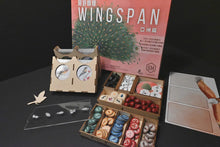 將圖片載入圖庫檢視器 烏鴉盒子 展翅翱翔 木製收納盒 Wingspan Wooden Insert
