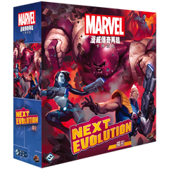 漫威傳奇再起擴充：進化次世代 Marvel Champions: The Card Game – NeXt Evolution (40)