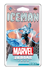 漫威傳奇再起: 冰人 英雄包 Marvel Champions: Iceman Hero Pack (46)