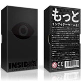 Insider Black (EN)