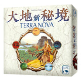 大地新秘境 Terra Nova