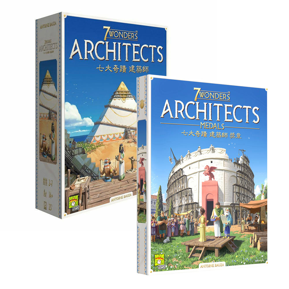 七大奇蹟建築師 7 Wonders: Architects