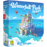 Waterfall Park 