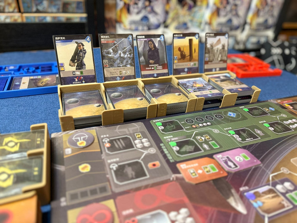 MGForge 沙丘：帝國 起義 收納盒 Dune: Imperium Uprising Insert