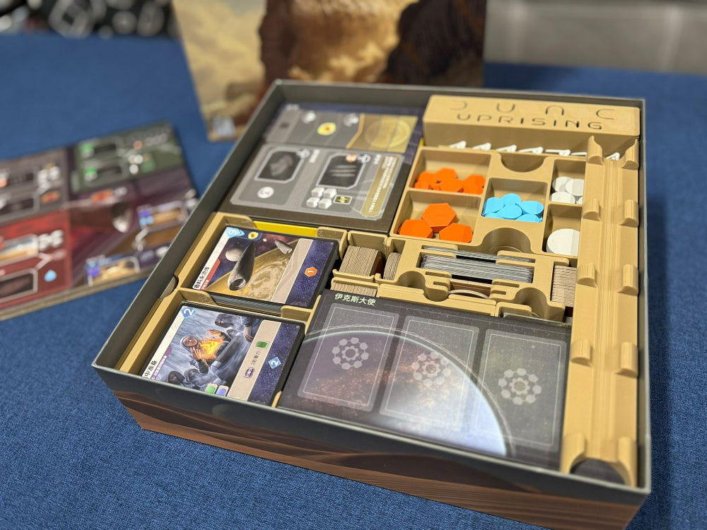 MGForge 沙丘：帝國 起義 收納盒 Dune: Imperium Uprising Insert