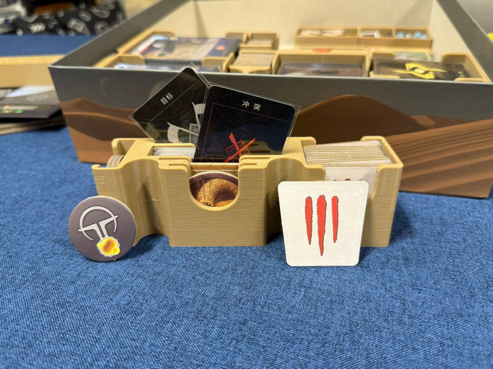 MGForge 沙丘：帝國 起義 收納盒 Dune: Imperium Uprising Insert