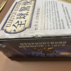 全球驚悚 Eldritch Horror