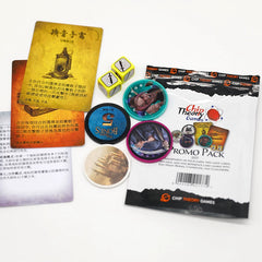 骸骨險境 Promo Pack 合集  Too Many Bones Promo Pack Bundle