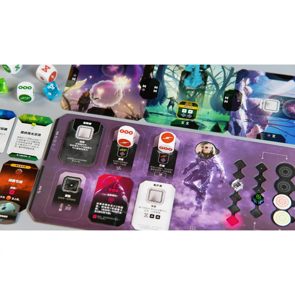 深空迷境 大全套 Unsettled Bundle Set
