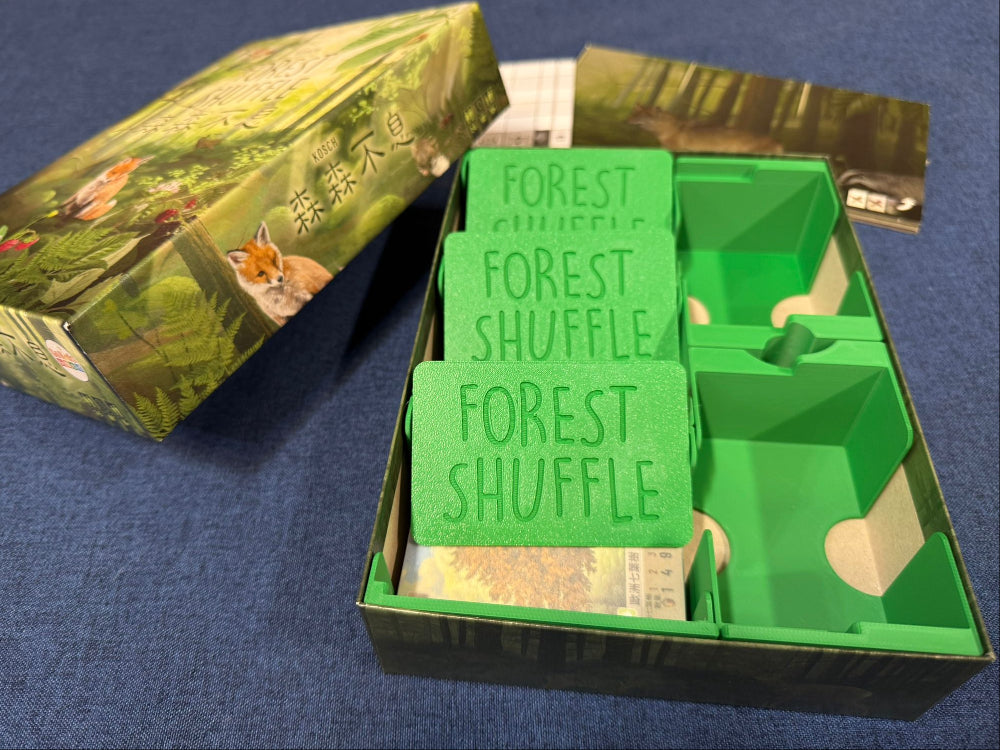 MGForge 森森不息 收納盒 Forest Shuffle Insert