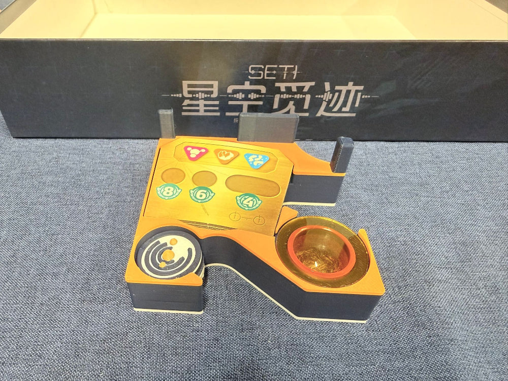 MGForge SETI 星空覓迹 收納盒  SETI: Search for Extraterrestrial Intelligence Insert