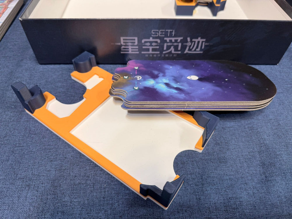 MGForge SETI 星空覓迹 收納盒  SETI: Search for Extraterrestrial Intelligence Insert