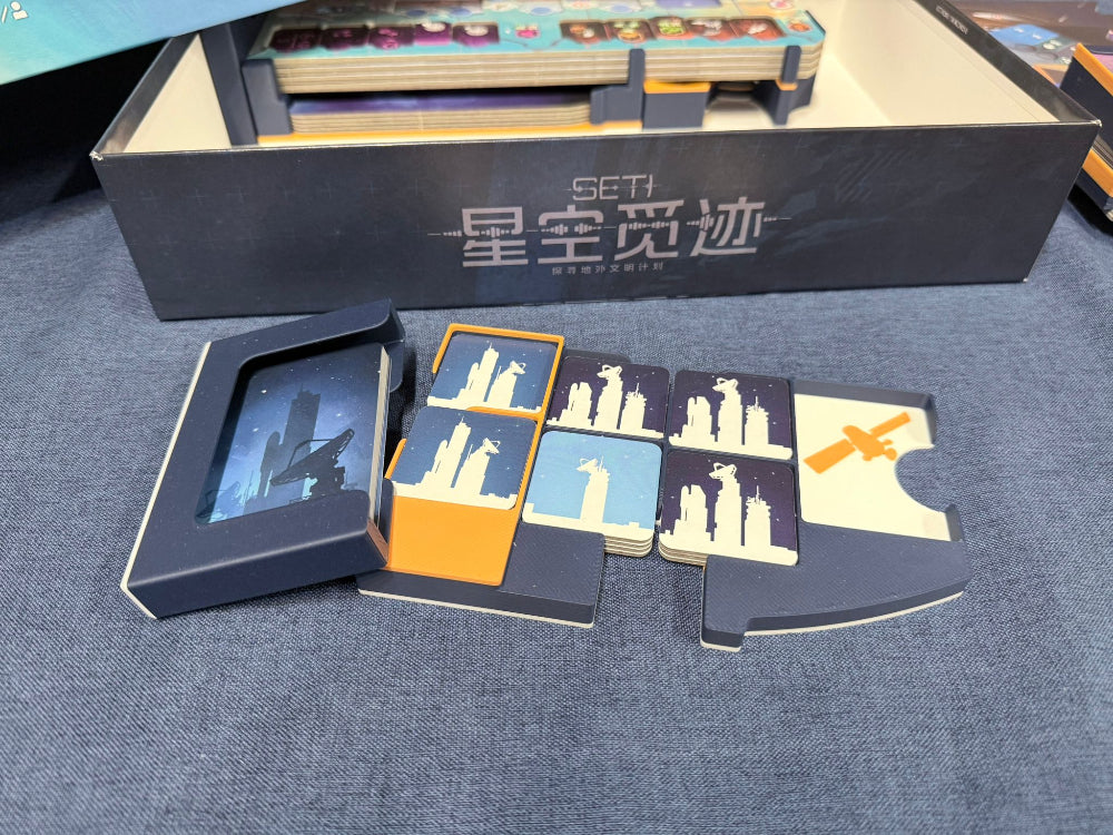 MGForge SETI 星空覓迹 收納盒  SETI: Search for Extraterrestrial Intelligence Insert