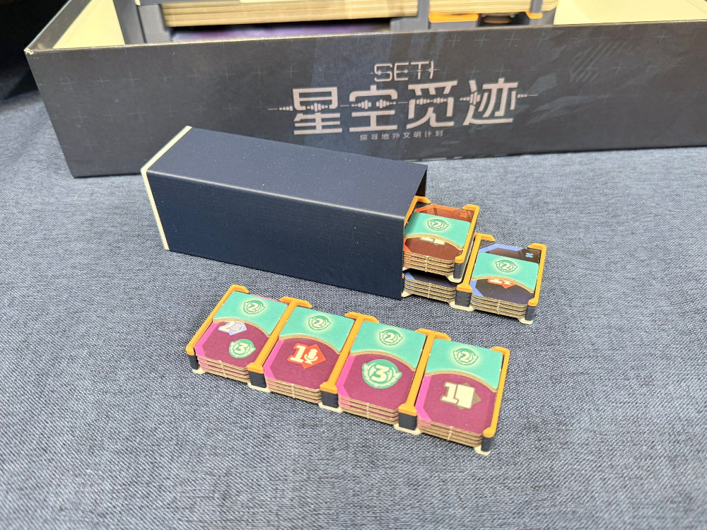 MGForge SETI 星空覓迹 收納盒  SETI: Search for Extraterrestrial Intelligence Insert