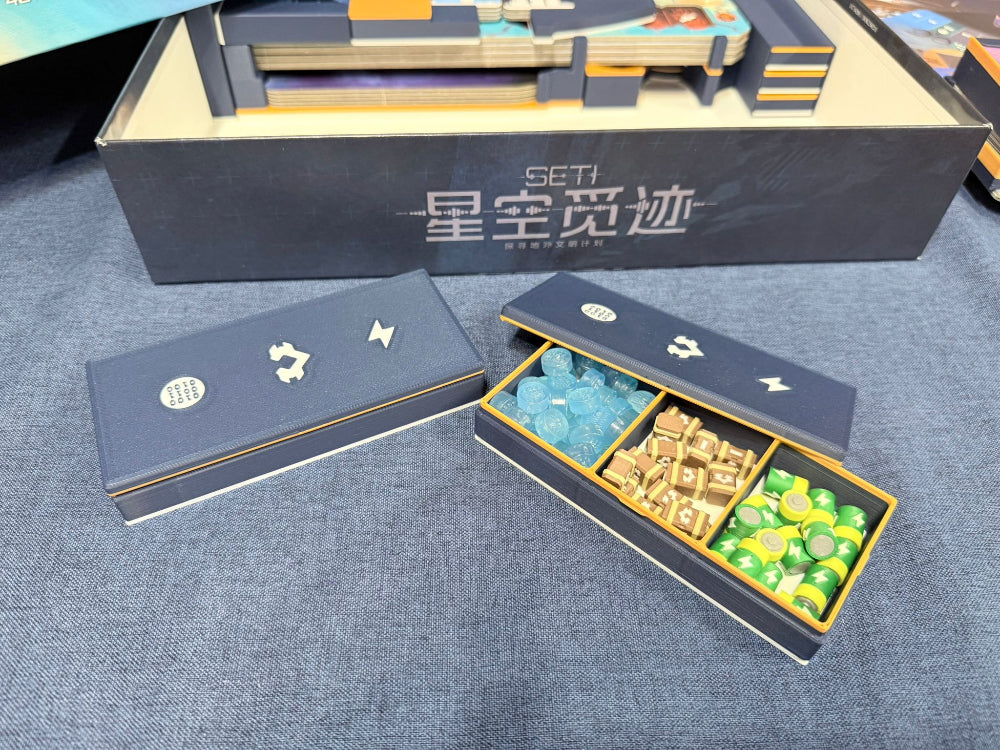 MGForge SETI 星空覓迹 收納盒  SETI: Search for Extraterrestrial Intelligence Insert