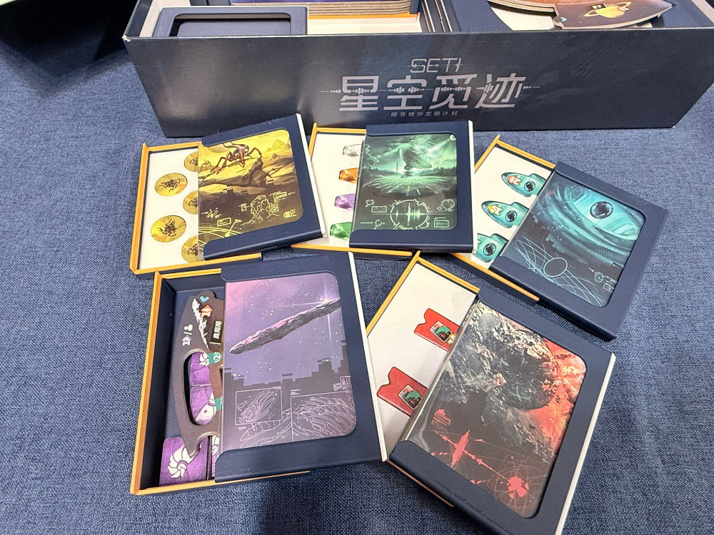 MGForge SETI 星空覓迹 收納盒  SETI: Search for Extraterrestrial Intelligence Insert