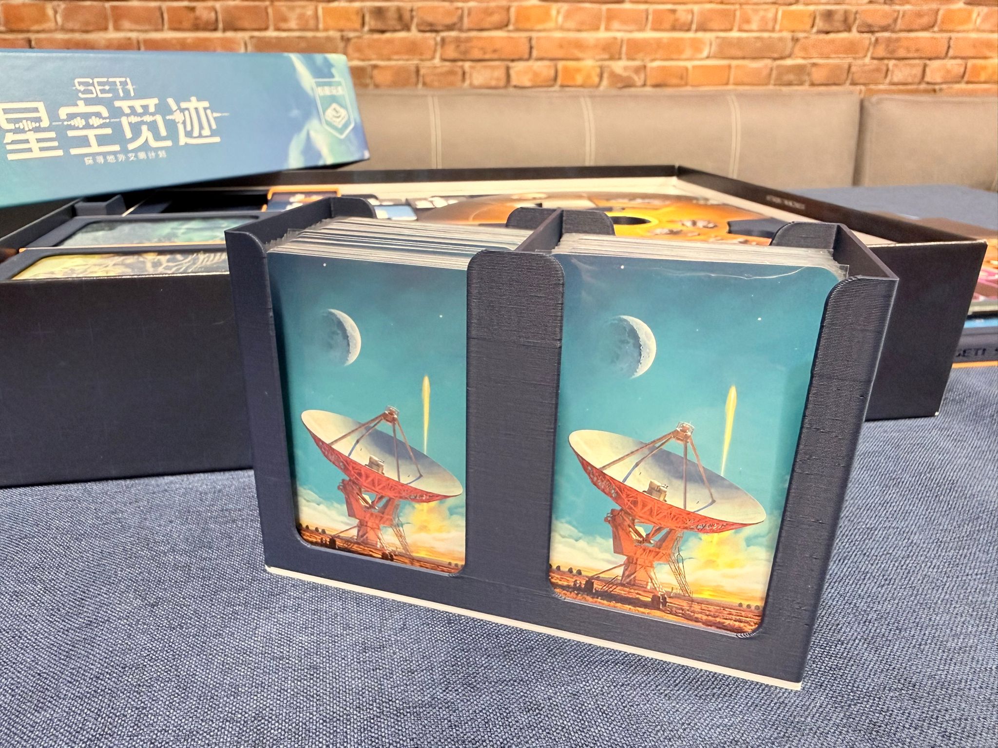 MGForge SETI 星空覓迹 收納盒  SETI: Search for Extraterrestrial Intelligence Insert