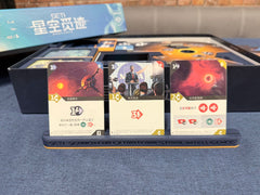 MGForge SETI 星空覓迹 收納盒  SETI: Search for Extraterrestrial Intelligence Insert