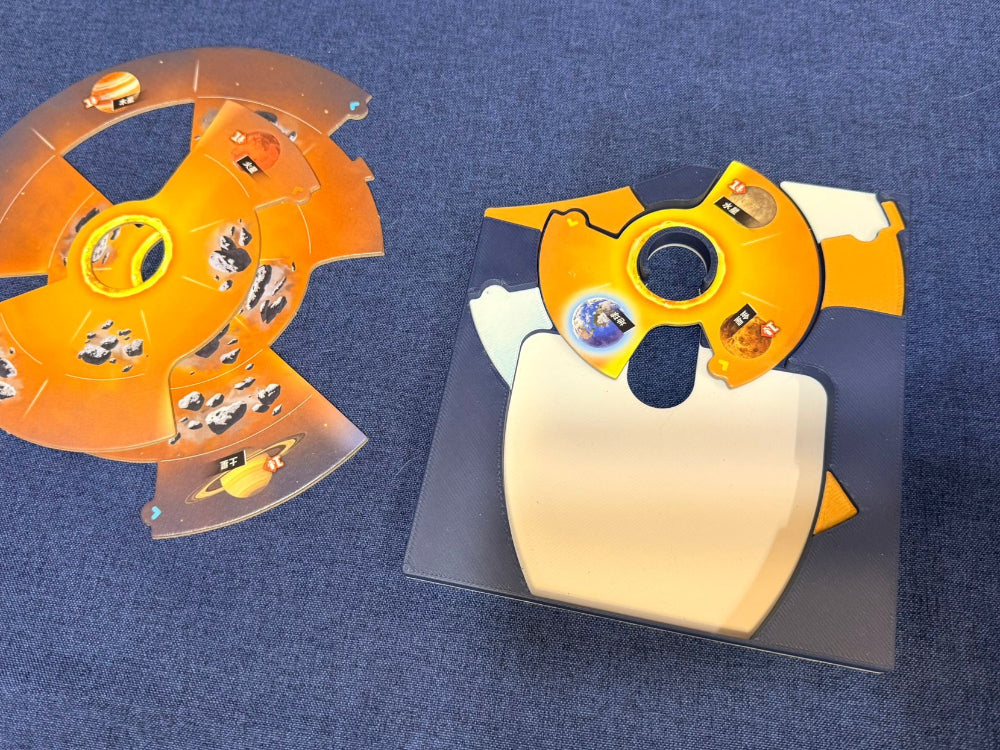 MGForge SETI 星空覓迹 收納盒  SETI: Search for Extraterrestrial Intelligence Insert