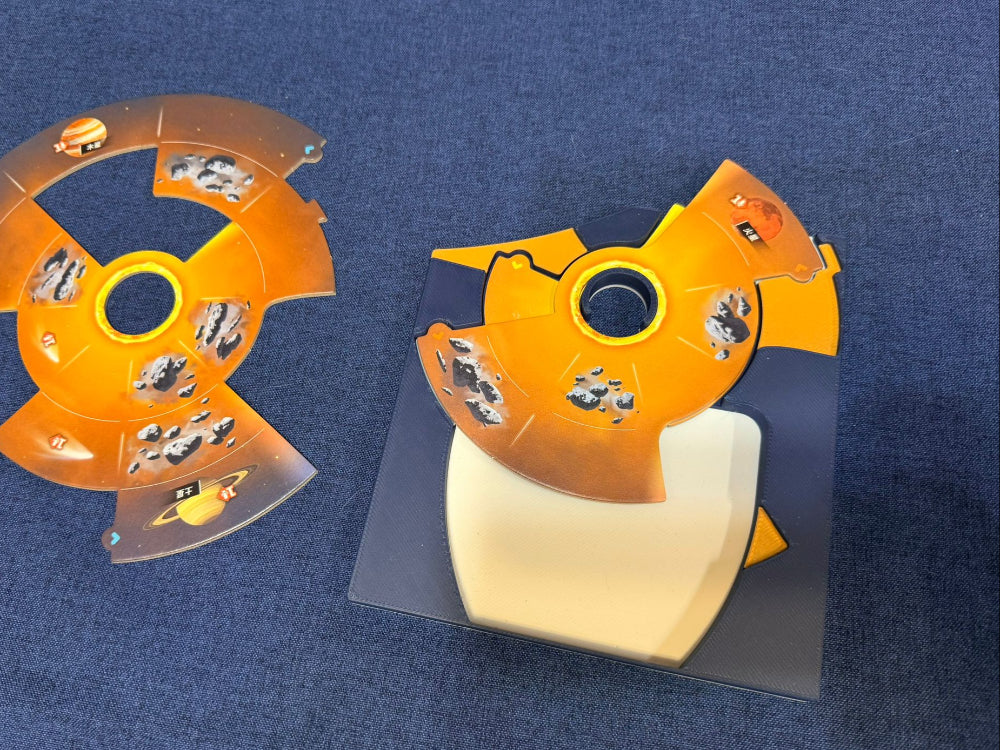 MGForge SETI 星空覓迹 收納盒  SETI: Search for Extraterrestrial Intelligence Insert