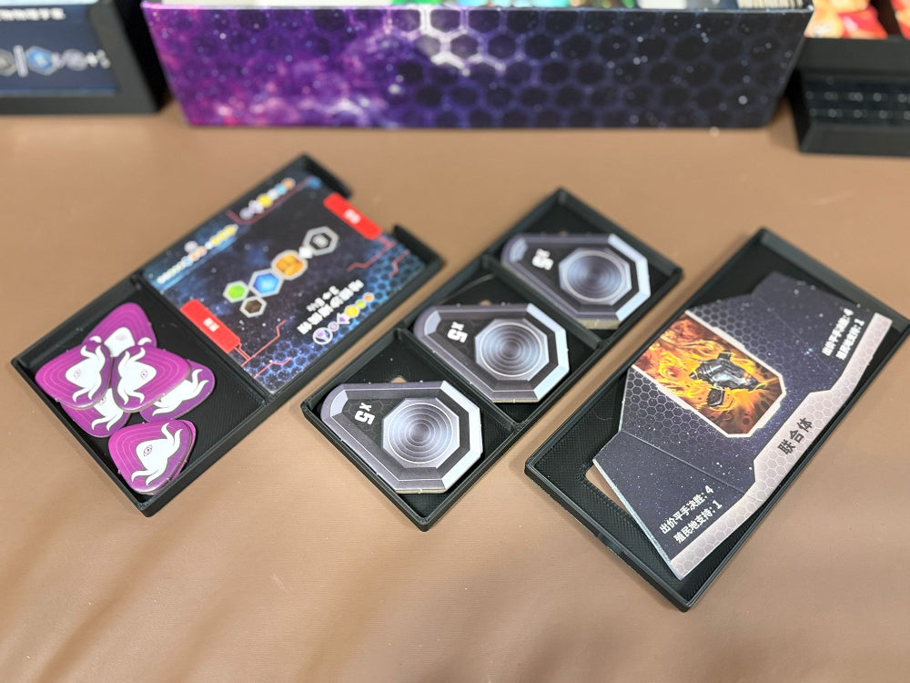 MGForge 星河交匯 收納盒  Sidereal Confluence Insert