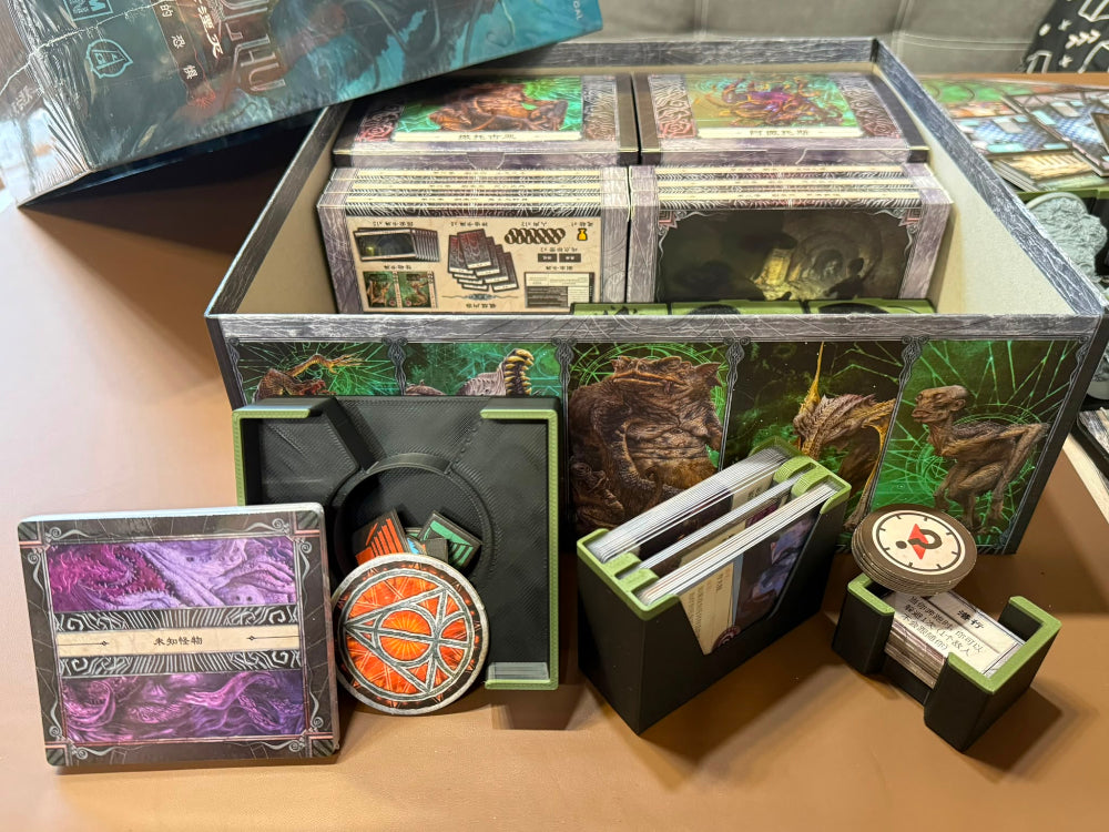 MGForge 死亡湮灭 – 未知恐惧 收納盒 Cthulhu: Death May Die – Fear of the Unknown Insert