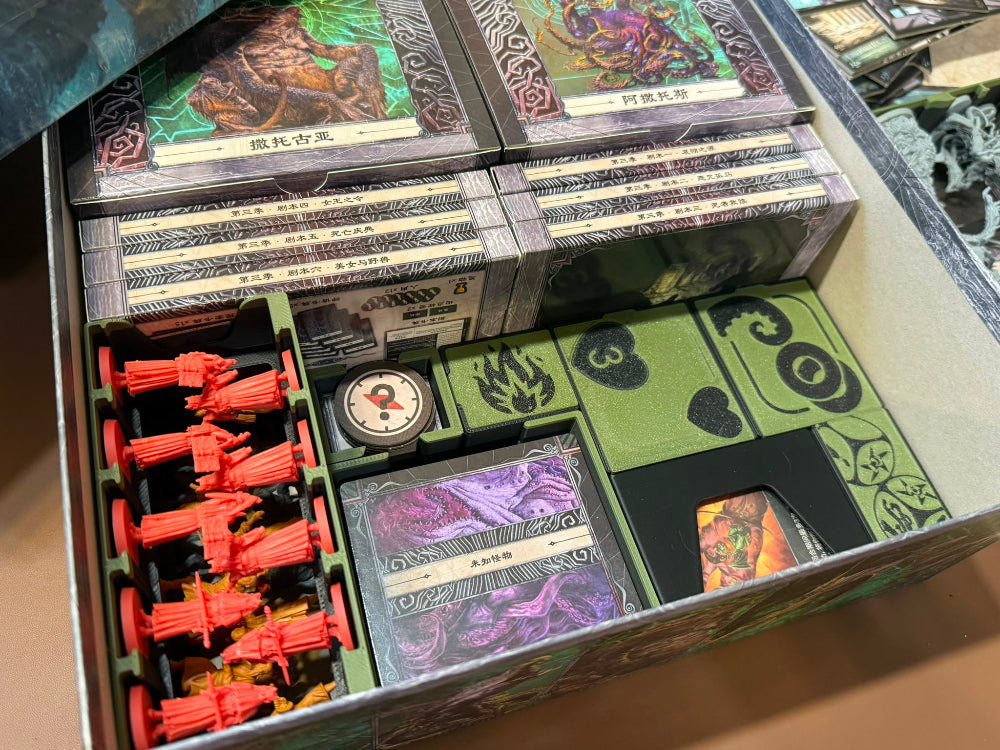 MGForge 死亡湮灭 – 未知恐惧 收納盒 Cthulhu: Death May Die – Fear of the Unknown Insert