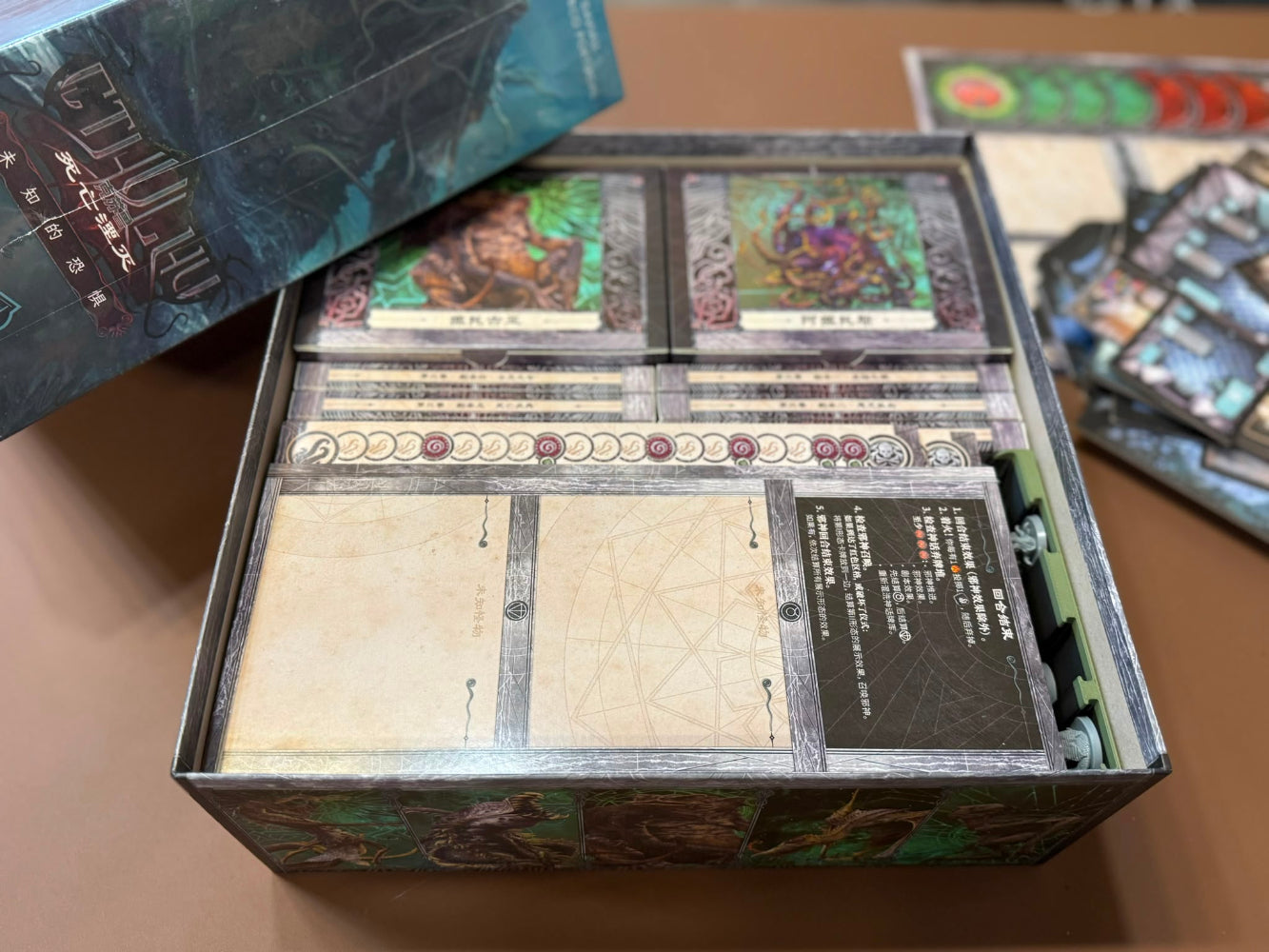 MGForge 死亡湮灭 – 未知恐惧 收納盒 Cthulhu: Death May Die – Fear of the Unknown Insert