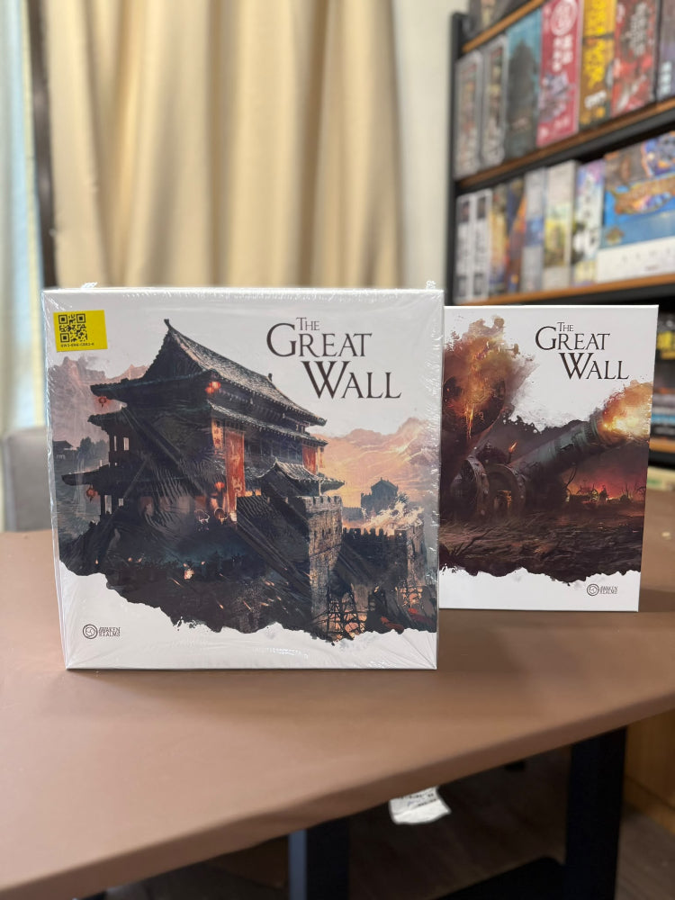 The great wall